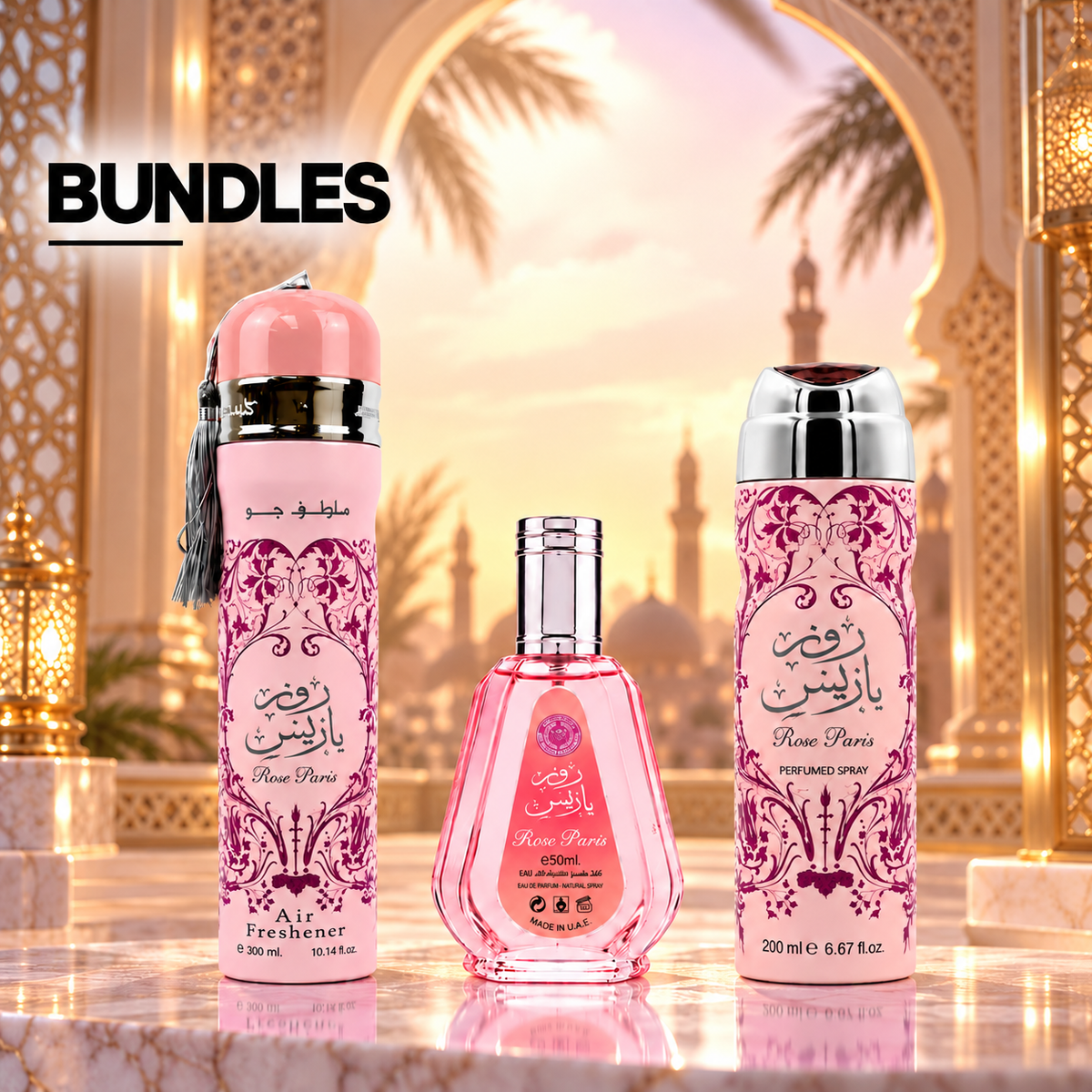Bundles