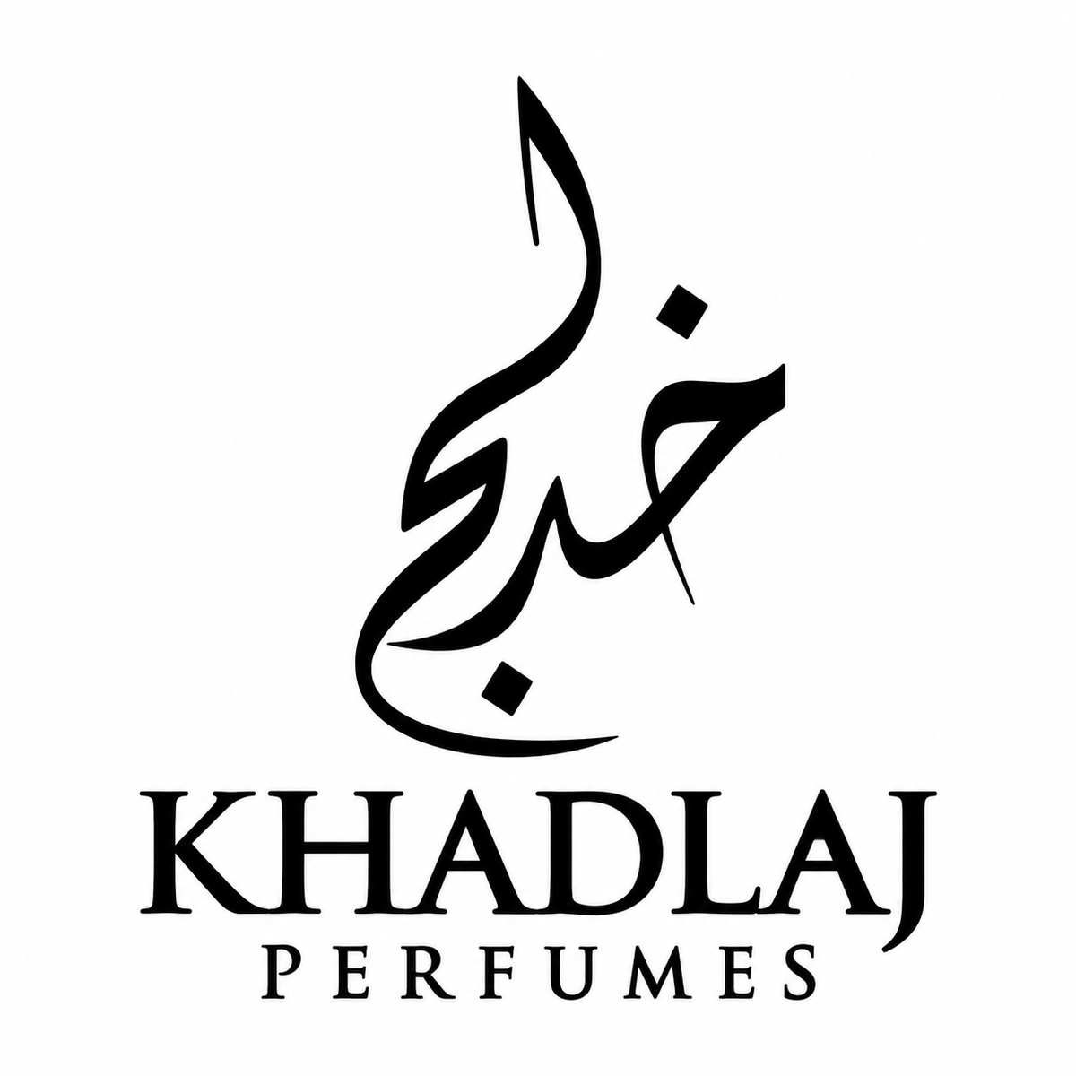 Khadlaj