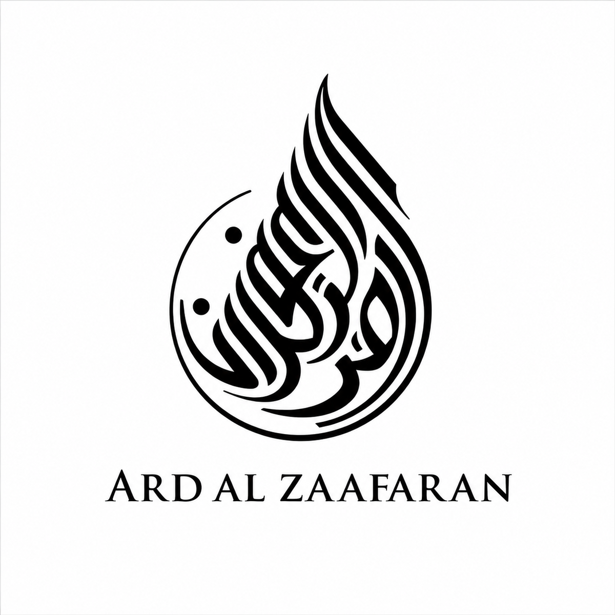 Ard Al Zaafaran