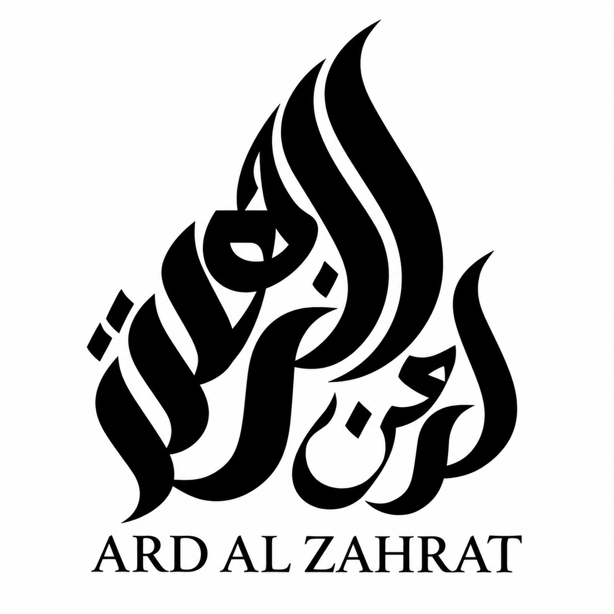 Ard Al Zahrat