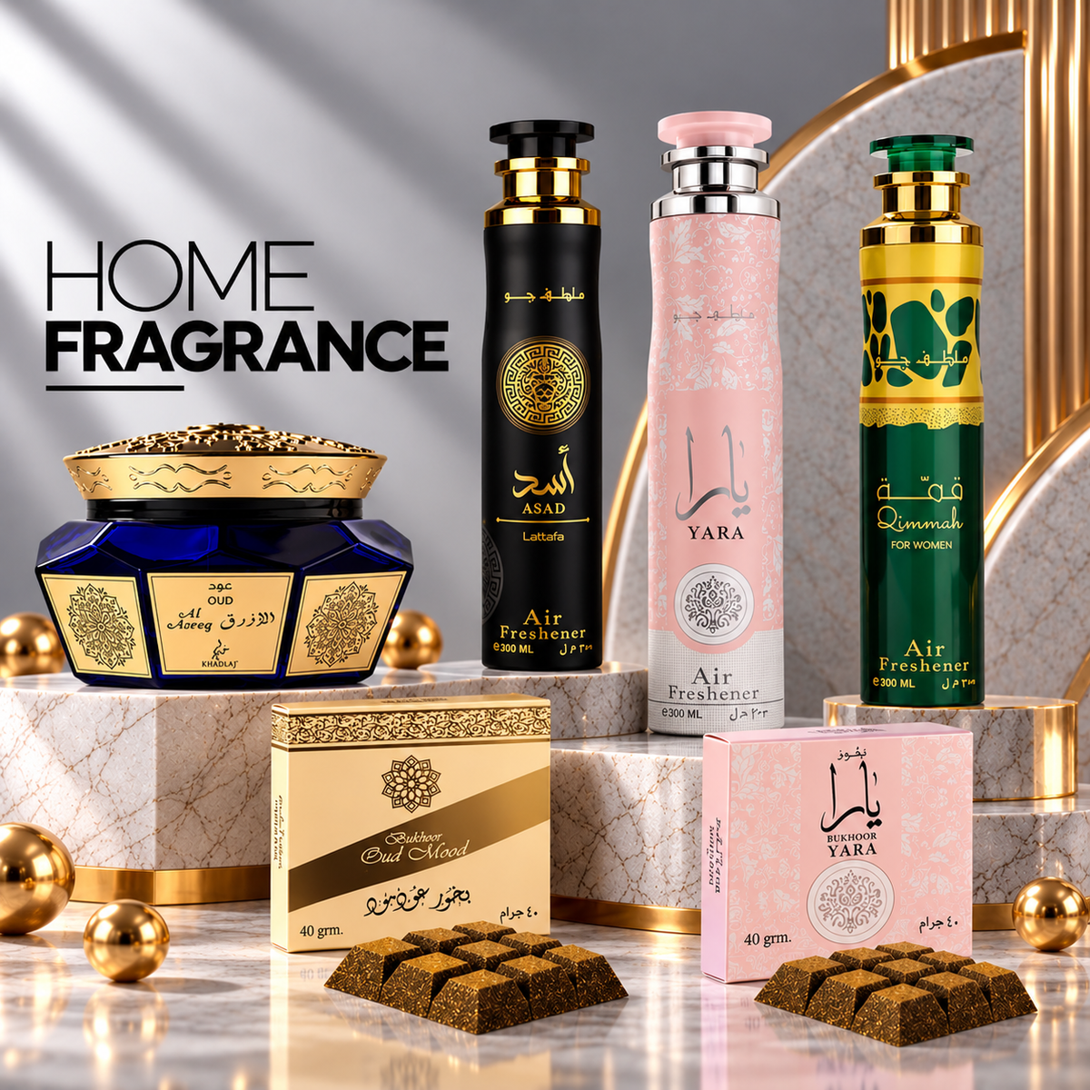 Home Fragrance