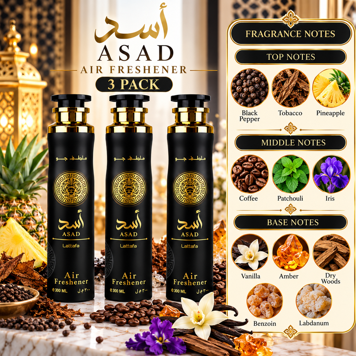 Lattafa Asad Air Freshener 3 Pack 300ml Each – Spicy, Woody & Warm Home Fragrance