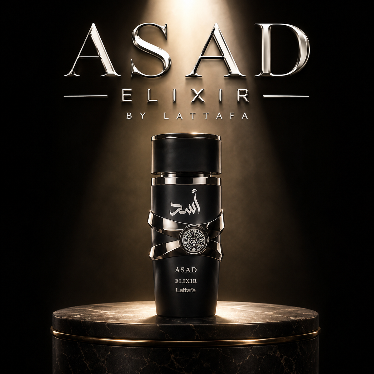 🔥 Lattafa Asad Elixir 100ml Eau de Parfum | Bold, Warm &amp; Spicy Men’s Fragrance 🖤✨
