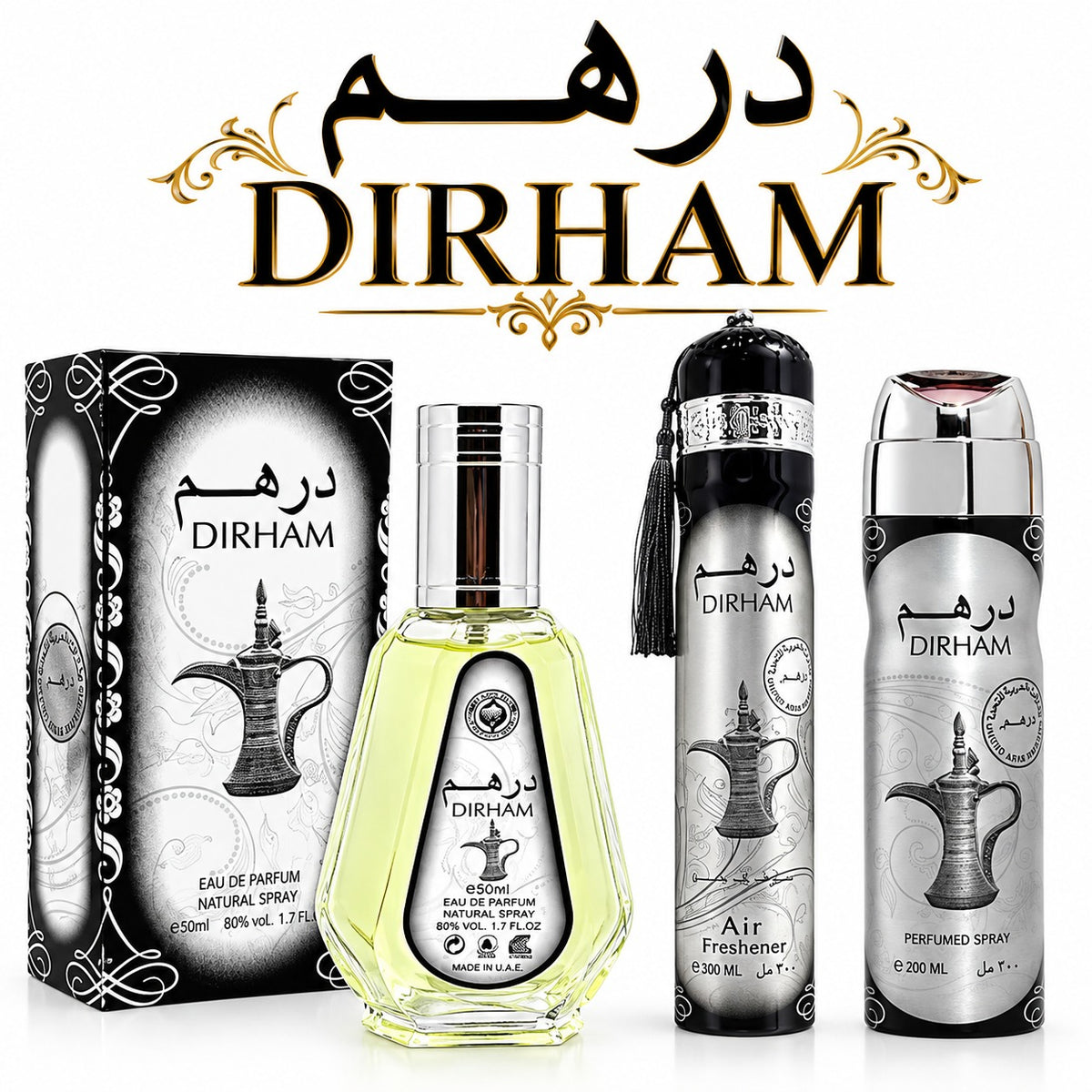 🖤 Dirham by Lattafa 3-Piece Fragrance Bundle 🖤
