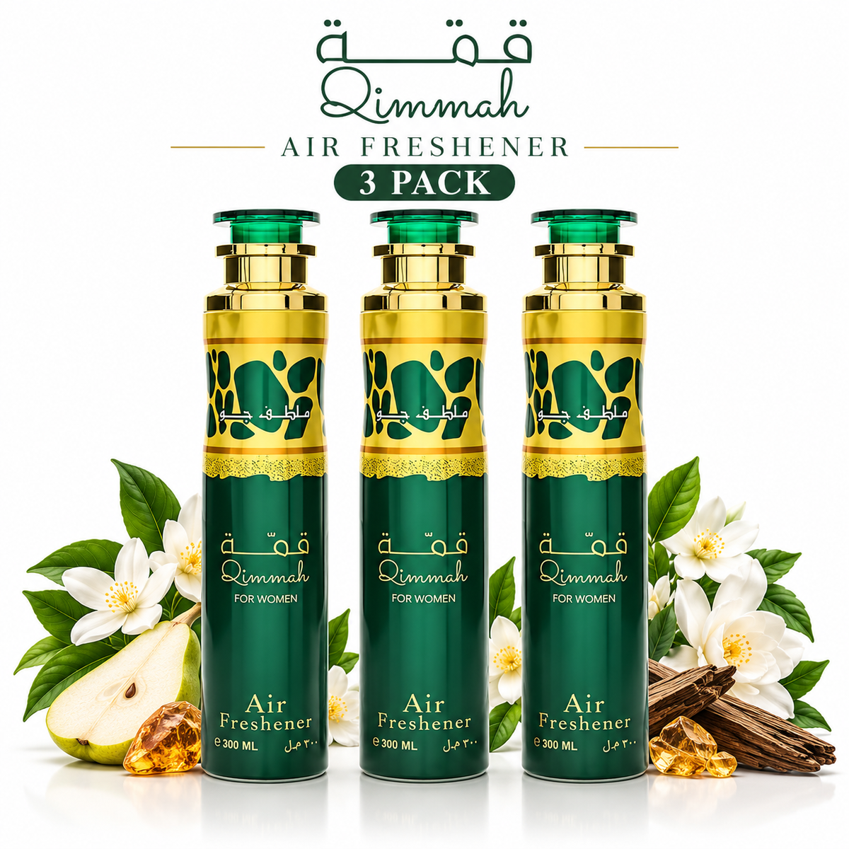 Lattafa Qimmah Air Freshener 3 Pack 300ml Each